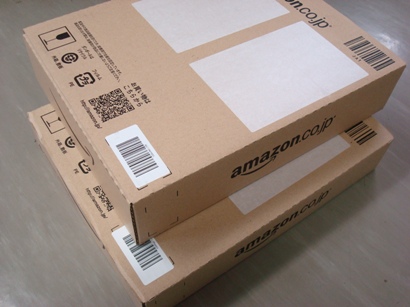 Amazonから届いた箱×２
