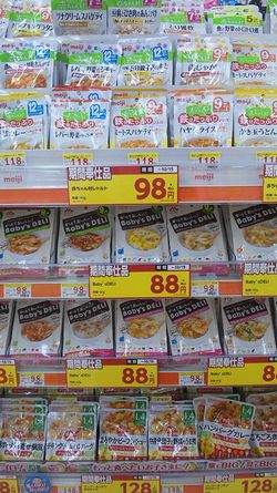 Υ�����㤤�Ф�