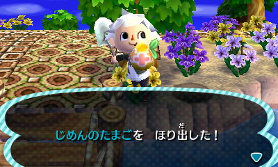 ���äƥ��å�