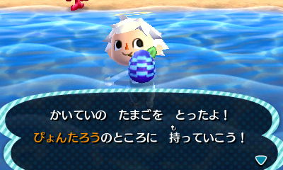 ���äƥ��å�