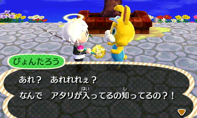 �������Ϥ�