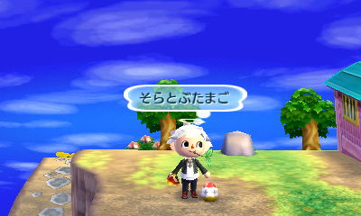 ��Ȥ��ƥ��å�