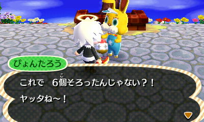 ���ޤ�����·���ޤ�����