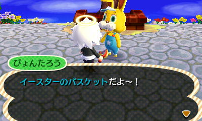 ���ʤϥ���