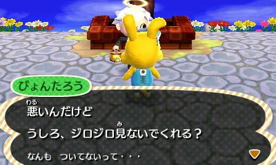 �����������ä��������